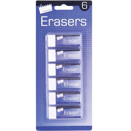 JUST STATIONERY - WHITE ERASERS -