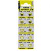 VINNIC - AG1 - 621 BUTTON CELL BATTERY -