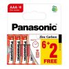 PANASONIC AAA -