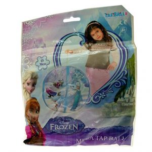 MEGABALL - FROZEN - NO RETURN
