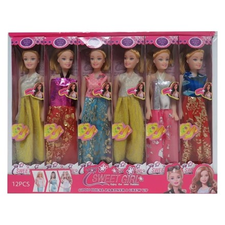 DOLL 11" SWEET GIRL BOXED