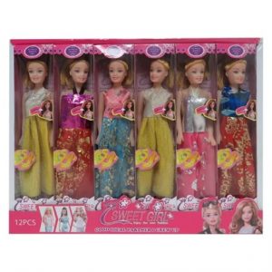 DOLL 11" SWEET GIRL BOXED