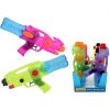 34CM WATERGUN IN DISPLAY BOX