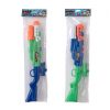 AQUA SHOT TYPHOON WATER GUN  57CM