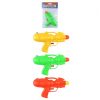17CM WATER GUN