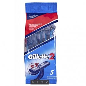 GILLETTE 2 DISPOSABLE RAZORS 5'S -