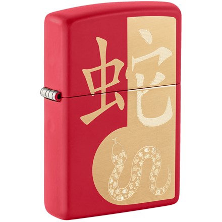 ZIPPO - YEAR OF THE SNAKE 2025 DESIGN