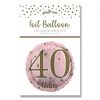 AGE 40 PINK FOIL BALLOON 18"/45.7CM
