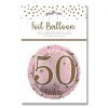 AGE 50 PINK FOIL BALLOON 18"/45.7CM