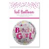 BRITHDAY GIRL FOIL BALLOON 18"/45.7CM