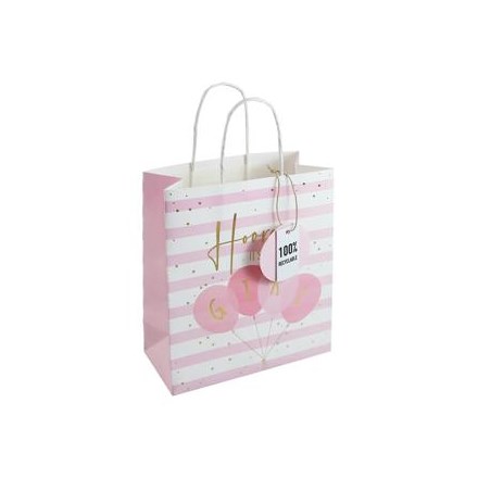 HOORAY BABY GIRL MEDIUM GIFT BAG