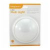 KINGAVON - LED PUSH LIGHT