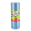 BETINNA - 50PC ALL PURPOSE CLOTHS ON A ROLL