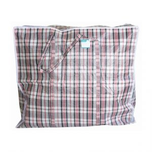 ASHLEY - XL SHOPPING STORAGE BAG 80X70X30CM