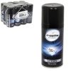 INSETTE - BODYSPRAY MEN OCEAN 150ML -