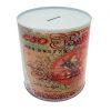 MEDIUM MONEY TIN