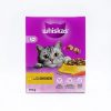 WHISKAS CAT COMPLETE CHICKEN 300GM -